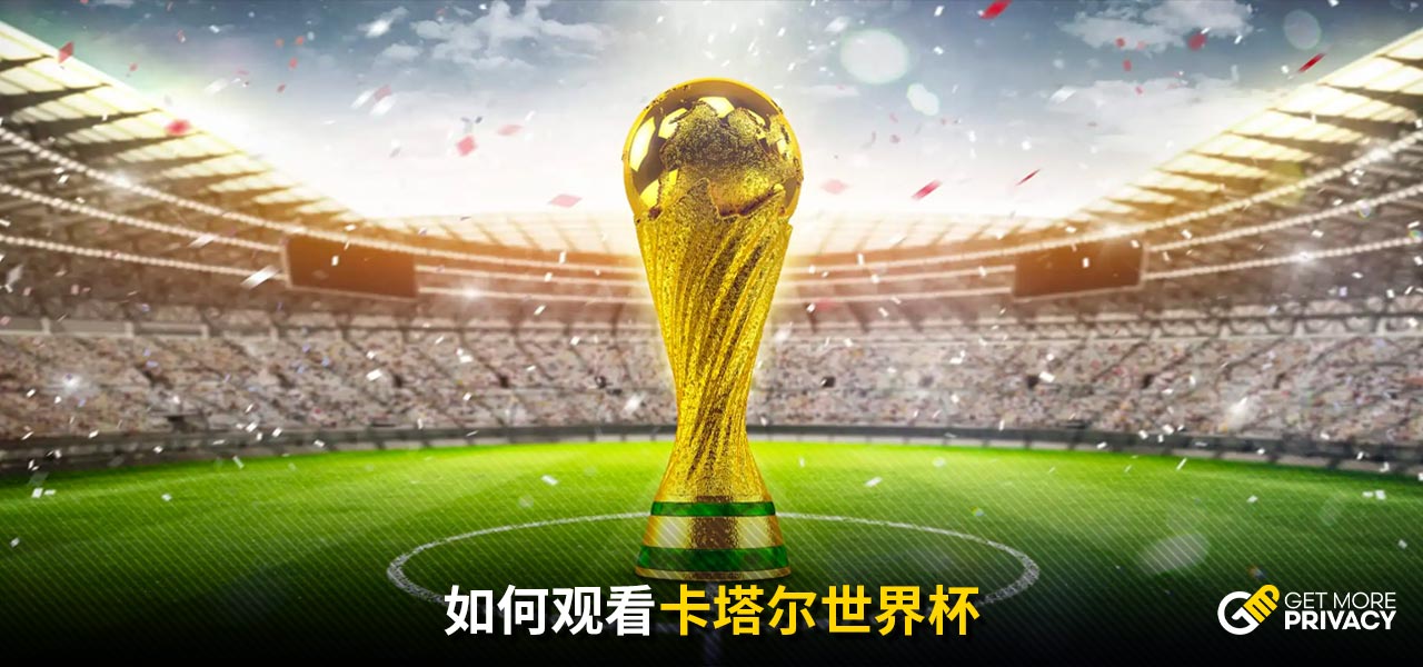 重要的抢断