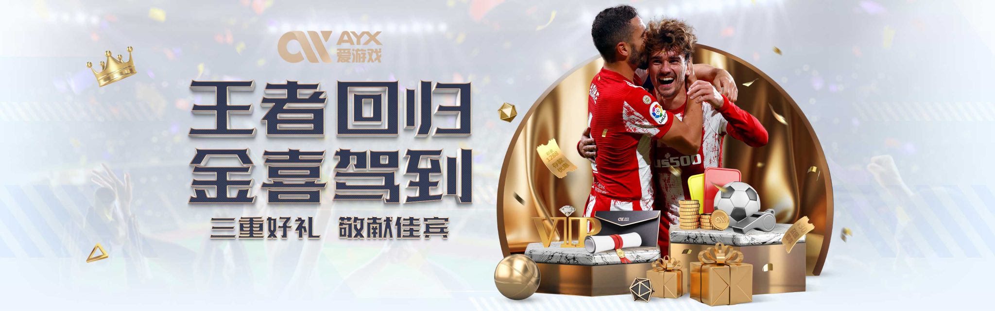 与韩国